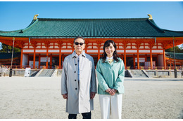 タモリが“京都・平安神宮”誕生の謎に迫る！「美しいものを作ろうという熱意。京都はすごい」