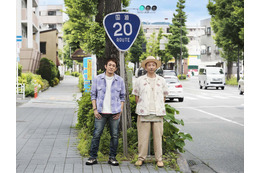 FUNKY MONKEY BΛBYʼS、地元八王子で撮影の最新アーティスト写真を公開　8月発売「夏子」はアニメ主題歌に