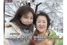 韓国女優の母が死去、9日前に語っていた悲痛な胸の内「同年代の高齢者を見ると…」 画像