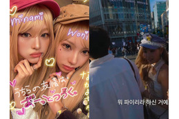 「日本人はなぜああなのか」渋谷で日本出身K-POPアイドルが“ぶつかり”被害？　韓国SNSが騒然 画像