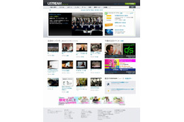 ソフトバンク、「Ustream」の日本語版サイトを提供開始 画像