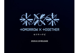 TOMORROW X TOGETHER、日本5thシングル『セツナハナビ (Setsuna Hanabi)』発売決定！ 画像