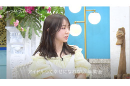 峯岸みなみ。元アイドルの切実な恋愛事情を告白「卒業後、幸せになれない」