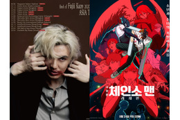 「K-POPの心臓部で、J-POPがシェアを広げている」2年前に比べ57.5％増…韓国で起きている音楽市場の変化 画像