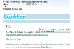 Twitterユーザに対するフィッシング攻撃が拡大 ~ マカフィーが注意喚起 画像