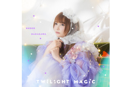 中川翔子、歌手デビュー20周年記念日にニューシングル「Twilight Magic」が先行配信＆MV公開！