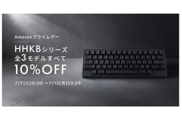 【Amazonプライムデー】高級キーボードやスマートウォッチ、注目ガジェットがズラリ！