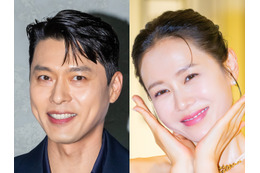 沖縄に続きLAで目撃談！『愛の不時着』ヒョンビン＆ソン・イェジン、子供と休暇を楽しむ様子が拡散 画像