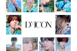 AND2BLE、初の写真集『D’ICON VOLUME N°35 AND2BLE』発売決定！フレッシュな魅力を披露 画像