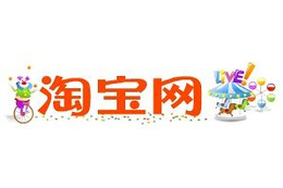 Yahoo!JAPAN、アジア最大のECサイト「淘宝(タオバオ)」と業務提携 画像