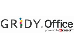 ブランドダイアログ、『SaaS型 GRIDY Office powered by KINGSOFT』を正式リリース 画像