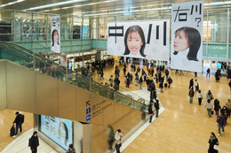 「顔と名前だけでも覚えてください」…中川萌香アナのユニークな広告が「AICHI AD AWARDS」3部門で入賞！