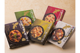 レンジ約2分で本格うなぎごはん！名古屋名物ひつまぶしの専門店が新商品発売