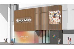Google、日本初の旗艦店「Google Store 表参道」を8月13日にオープン