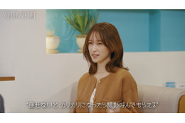 ABEMA『CELEB SECRET』藤井サチ、同期・広瀬すずらへの焦りから陥った“摂食障害”の過去を初告白