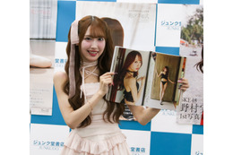 SKE48・野村実代、1st写真集で約10年貫いた水着NGを解禁！初グラビアを決意した理由明かす