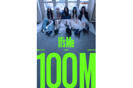 ILLIT、「It's Me」のMVが1億ビュー突破！公開から79日で達成