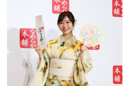 指原莉乃、涼やかな浴衣姿を披露！照れながら“うなじ”もお披露目「自信満々みたい」