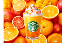 スターバックス、オレンジ＆マンゴーの新作フラペチーノを22日より発売！