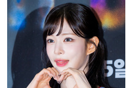 アイドルなのに「吸ってないなら寂しい」…fromis_9・チェヨン、“電子タバコ写りこみ”を釈明 画像
