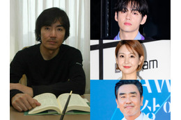 東野圭吾さん死去、韓国にも衝撃…BTS・Vも愛読した「韓国人が愛した日本の推理小説の巨匠」　追悼相次ぐ 画像
