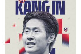 「旭日旗ユニでプレーするのか」日本サッカーファン、イ・ガンインのアトレティコ移籍への反応 画像