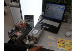 【富士通フォーラム2010(Vol.7)】土佐電鉄と高知県交通、エコポイントで市民参加型のモーダルシフトを実現 画像