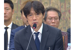 ホン・ミョンボ、国会でW杯敗退を謝罪　韓国サッカー協会めぐる聴聞会に証人で出席「果たすべき責任から逃げない」 画像