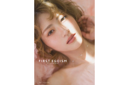 若月佑美、デビュー15周年記念作品集『FIRST EGOISM』9月18日発売決定——本日より予約受付スタート