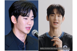 以前より痩せた姿も…キム・スヒョン、1年4カ月ぶりに笑顔でメッセージ「本当に会いたかった」 画像