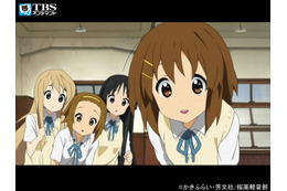 廃部寸前の軽音楽部を盛り上げろ! 大人気アニメ「けいおん!」第1期 画像