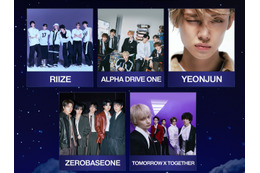 TXT・RIIZE・ZB1ら人気アーティスト集結！音楽授賞式「AAA 2026」第3弾ラインナップ発表 画像