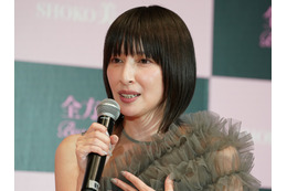 木村了、妻・奥菜恵の誕生日祝福ショットを公開！「素敵な家族」「ラブラブ」と反響