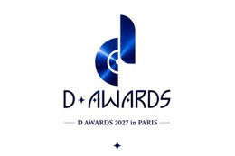 K-POP授賞式初のヨーロッパ進出！『D AWARDS』、2027年1月にパリで開催決定 画像