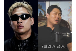 「精子は通常2～3億個、自分は7個」美人女優と交際した韓国ラッパー、パイプカット後に再建手術 画像