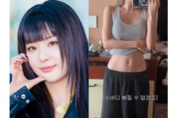 ペラッペラのウエストに驚き…Red Velvet・スルギ、“45kg”ボディ披露！カムバック前の自己管理が話題 画像