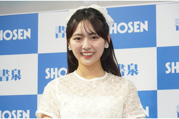「父がお空に旅立ちました。」豊田ルナ、父の死去を報告
