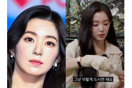最悪、死に至ることも？人気韓国アイドル、禁忌とされる果実×お酒の摂取に海外ファンから心配の声 画像