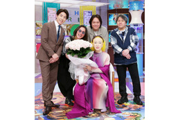 美輪明宏さんを秘蔵映像で振り返る『ありえへん∞世界』追悼SP放送！SUPER EIGHTが語る“美輪ちゃま”との思い出