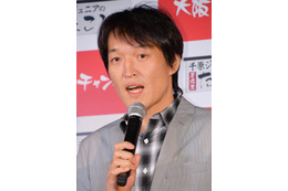 千原ジュニア、左足の骨折を報告「夜中起きてトイレ行く時足グネって…」