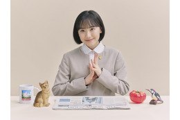 大ヒット韓国ドラマ『ウ・ヨンウ弁護士は天才肌』、芦田愛菜主演でリメイク！10月からスタート