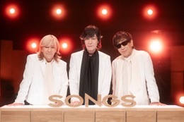 TM NETWORK、12年ぶりテレビ音楽番組出演　NHK「SONGS」で初特集、本邦初公開曲も披露