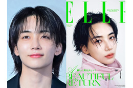 これぞオトナの魅力…SEVENTEEN・ジョンハン、初の『エル・ジャポン』ソロ表紙に抜擢 画像