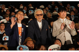 山田洋次監督、寅さんを見れば「悪い人もちょっと良くなるんじゃない」【『男はつらいよ』ファン感謝祭】