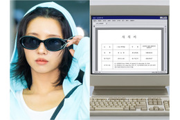脱退？契約解除？衝撃走ったi-dleソヨンの「辞めます」宣言、まさかのソロ曲タイトルだった 画像