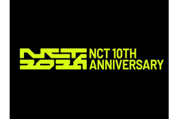 NCT、10周年記念フェスティバル開催へ！噴水ショーや衣装展示など豪華企画が目白押し 画像