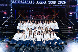 櫻坂46、熱いパフォーマンスで全国ツアー完走！新曲『愛MUST BE』発売も発表