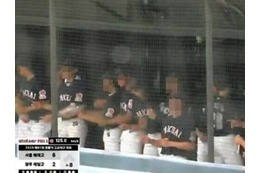 「スタバ行こうぜ」野次を主導した韓国高校球児、1カ月の出場停止に　指導者にも同様の処分 画像