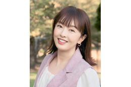 丸岡いずみ、四国大学の特任教授就任を発表！「次代を担う方々や社会のお役に立てるように力を尽くしたい」