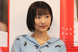 武田玲奈が結婚を発表！お相手は一般男性